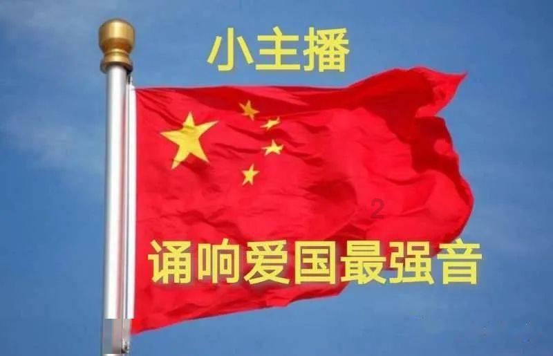 德军总部
